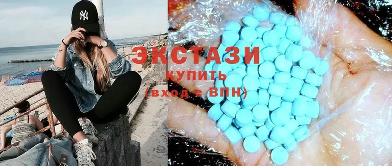 ссылка на мегу вход  Калининец  Ecstasy таблы 