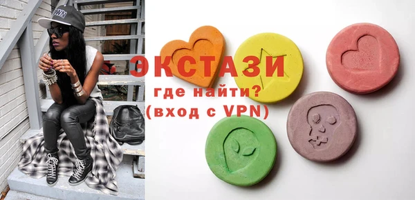 mix Вяземский